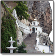 Свято - Успенский монастырь