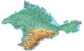 Подробная карта Крыма на украинском языке