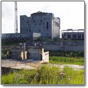 Крымская атомная станция (АЭС)