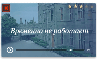 Веб-камера Алупка. Воронцовский дворец