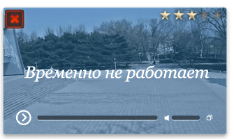 Веб-камера Армянск. Площадь перед ДК Титан