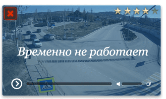 Веб-камера Балаклава. Перекресток улиц Крестовского и Строительной