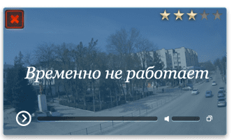 Веб-камера Белогорск. Площадь Ленина