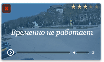 Веб-камера Черноморское. Площадь Ленина