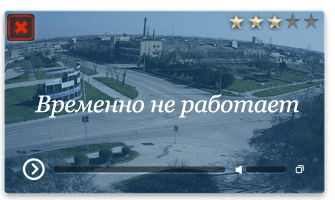 Веб-камера Евпатория. Перекресток улица Чапаева и улицы Конституции