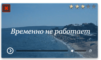 Веб-камера Феодосия. Черноморская набережная