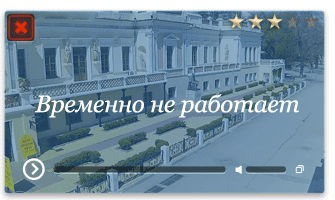 Веб-камера Феодосия.  Памятник Айвазовскому