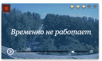 Веб-камера Феодосия. Комсомольский парк