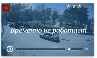 Веб-камера Феодосия. Сквер Чернобыльцам