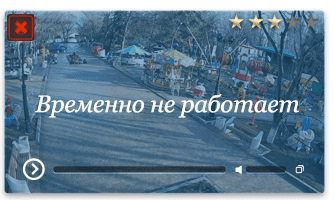 Веб-камера Феодосия. Зона развлечений в Комсомольском парке