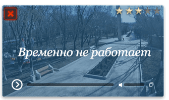 Веб-камера Феодосия. Зона отдыха Комсомольского парка