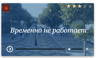 Керчь. Веб-камера онлайн на улице Ленина