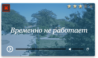 Веб-камера Керчь. Комсомольский парк