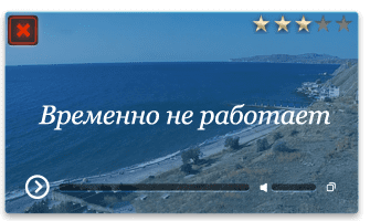 Веб-камера Курортное. Панорама поселка