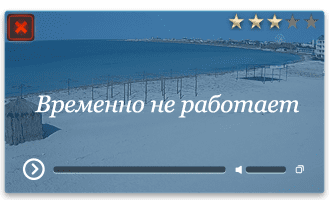 Веб-камера Межводное. Пляж