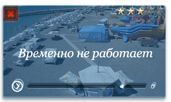 Веб-камера Новофедоровка. Вид на пирс с пляжа Чайка