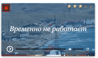 Веб-камера Орджоникидзе. Гостевой дом Крымский кораблик