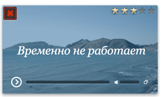 Веб-камера Орджоникидзе. Остров Иван-Баба