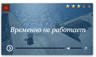 Веб-камера порт Кавказ. Причал 24
