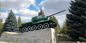 Армянск. Танк Т-34