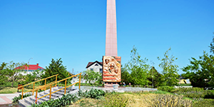 Евпатория. Памятник защитникам отечества в Заозерном