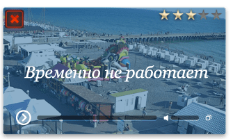 Веб-камера Новофедоровка. Пляж Палуба