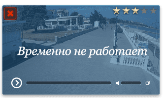 Веб-камера Севастополь. Набережная пляжа Омега