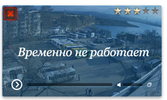 Веб-камера Севастополь. Бухта Северная