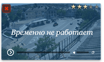 Веб-камера Севастополь. Площадь у Малахова Кургана