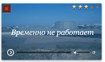 Веб-камера Севастополь. Музей 35-я береговая батарея