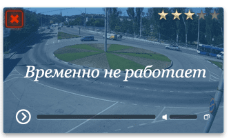 Веб-камера Севастополь. Развязка на улице Вокзальная
