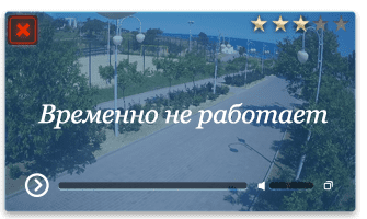 Веб-камера Севастополь. Парк Анны Ахматовой