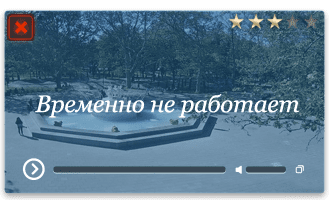 Веб-камера Севастополь. Комсомольский парк