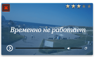 Веб-камера Севастополь. Площадь парка Ахматовой