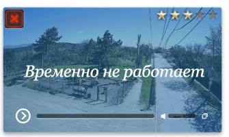 Веб-камера Севастополь. Детская площадка