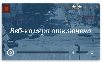 Веб-камера Севастополь. Улица Большая Морская