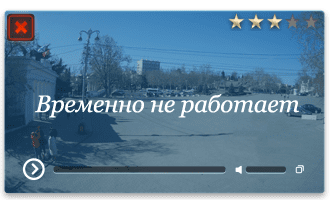Веб-камера Севастополь. Графская пристань