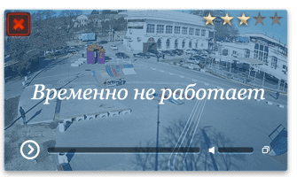 Веб-камера Севастополь. Площадь 300-летия Российского Флота