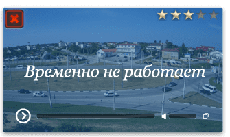 Веб-камера Севастополь. Городское шоссе