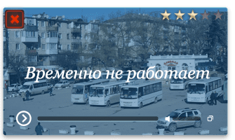 Веб-камера Севастополь. Площадь Захарова
