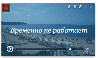 Веб-камера Севастополь. Пляж Учкуевка