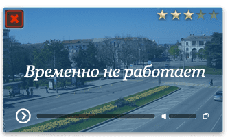Веб-камера Севастополь. Площадь Ушакова