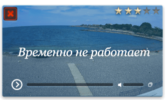 Веб-камера Севастополь. Солдатский пляж