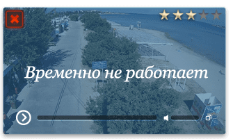 Веб-камера Севастополь. Бухта Омега