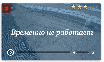 Веб-камера Севастополь. На пляже в Учкуевке