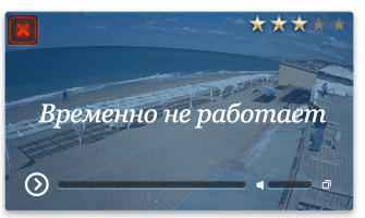 Веб-камера Севастополь. Панорама пляжа Учкуевка