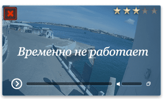 Веб-камера Севастополь. Мыс Хрустальный