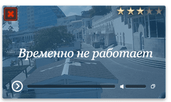 Веб-камера Севастополь. Набережная мыс Хрустальный
