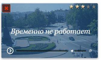 Веб-камера Севастополь. Улица Ленина и памятник Нахимова