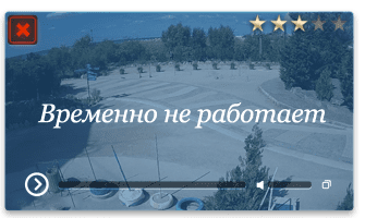 Веб-камера Севастополь. Набережная в Любимовке